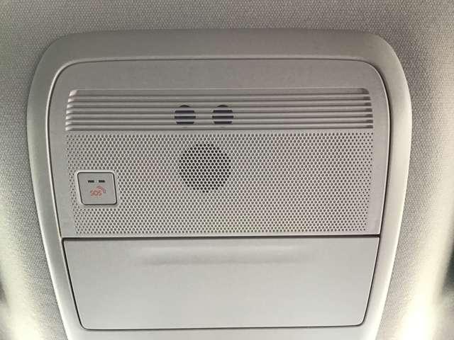 ＣＸ－３０ ２．０　２０Ｓ　プロアクティブ　ツーリングセレクション　ナビ　シートヒーター　ＥＴＣ　前後ドラレコ　シ－トヒ－タ－　ＢＴ接続　Ｒカメラ　アダクティブクルーズコントロール　アルミ　パワーシート　キーレス　ＤＶＤ再生　サイドカーテンエアバック　ＵＳＢ　ＡＢＳ（54枚目）