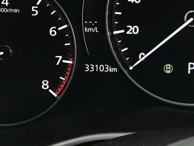 ���݂̑��s�����ł��B