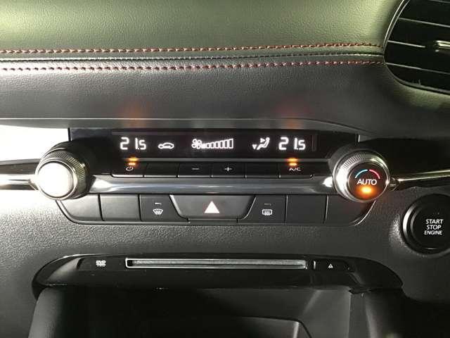 MAZDA3ファストバック 1.5 15S ブラックトーンエディション ナビ ETC CD DVD フルセグ ACC ハイビームアシスト USB クリアランスソナー バックカメラ スマートキー キーレス 横滑り防止装置 アイドリングストップ オートエアコン ABS(21枚目)
