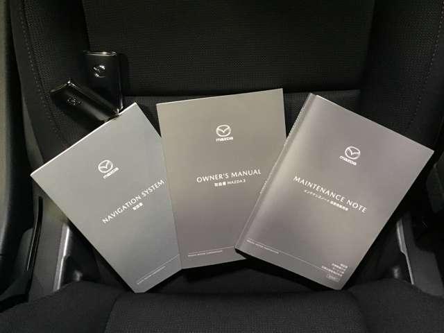 MAZDA3ファストバック 1.5 15S ブラックトーンエディション ナビ ETC CD DVD フルセグ ACC ハイビームアシスト USB クリアランスソナー バックカメラ スマートキー キーレス 横滑り防止装置 アイドリングストップ オートエアコン ABS(42枚目)