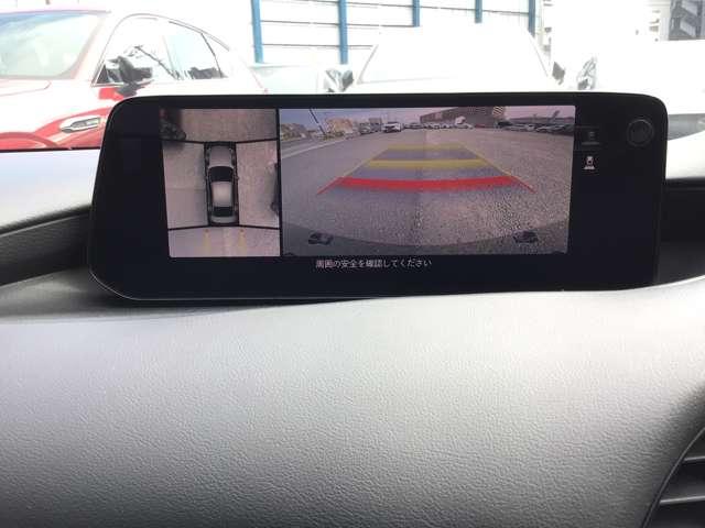 MAZDA3ファストバック 2.0 20S プロアクティブ ツーリング セレクション ナビ ETC 前後ドラレコ 全方位モニター レーダークルーズコントロール アルミホイール 電動シート Bluetoothオーディオ クリアランスソナー オートマチックハイビーム スマートキー(20枚目)