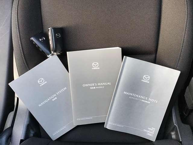 ＭＡＺＤＡ３ファストバック １．８　ＸＤ　プロアクティブ　ツーリング　セレクション　ディ　ナビ　ＥＴＣ　ＣＤ　ＤＶＤ　フルセグ　衝突軽減システム　ブルートゥース　シートヒータ　オートハイビーム　横滑防止　追従式クルコン　Ｐシート　オートエアコン　インテリキー　ＤＶＤ　アイスト　バックカメラ（47枚目）