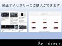 1.3 13S ツーリング ナビ ETC ドラレコ CD DVD フルセグ アイドルストップ サイドエアバッグ AAC USB シートヒータ ESC アドバンスキー パワーステアリング 盗難防止装置 キーレス ABS エアバック(58枚目)