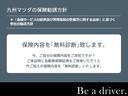 1.3 13S ツーリング ナビ ETC ドラレコ CD DVD フルセグ アイドルストップ サイドエアバッグ AAC USB シートヒータ ESC アドバンスキー パワーステアリング 盗難防止装置 キーレス ABS エアバック(59枚目)