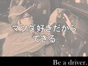 1.3 13S ツーリング ナビ ETC ドラレコ CD DVD フルセグ アイドルストップ サイドエアバッグ AAC USB シートヒータ ESC アドバンスキー パワーステアリング 盗難防止装置 キーレス ABS エアバック(76枚目)