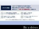 納車から１年間の保証「さわやか保証」がございます距離も無制限です