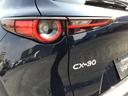 ＣＸ－３０ ２．０　２０Ｓ　プロアクティブ　ツーリングセレクション　ナビ　シートヒーター　ＥＴＣ　前後ドラレコ　シ－トヒ－タ－　ＢＴ接続　Ｒカメラ　アダクティブクルーズコントロール　アルミ　パワーシート　キーレス　ＤＶＤ再生　サイドカーテンエアバック　ＵＳＢ　ＡＢＳ（7枚目）