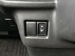 �����ȥҡ����������� 4