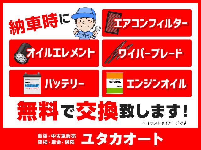 M キーレス CD アルミ 車検4年2月 走行4.1万km(2枚目)