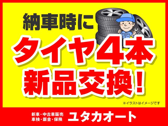 M キーレス CD アルミ 車検4年2月 走行4.1万km(3枚目)