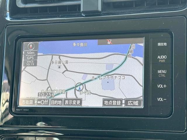 プリウス S ドライブレコーダー ETC バックカメラ ナビ TV アルミホイール オートライト LEDヘッドランプ CVT スマートキー 電動格納ミラー 盗難防止システム CD Bluetooth 衝突安全ボディ(4枚目)