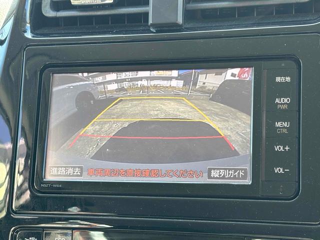 プリウス S ドライブレコーダー ETC バックカメラ ナビ TV アルミホイール オートライト LEDヘッドランプ CVT スマートキー 電動格納ミラー 盗難防止システム CD Bluetooth 衝突安全ボディ(6枚目)