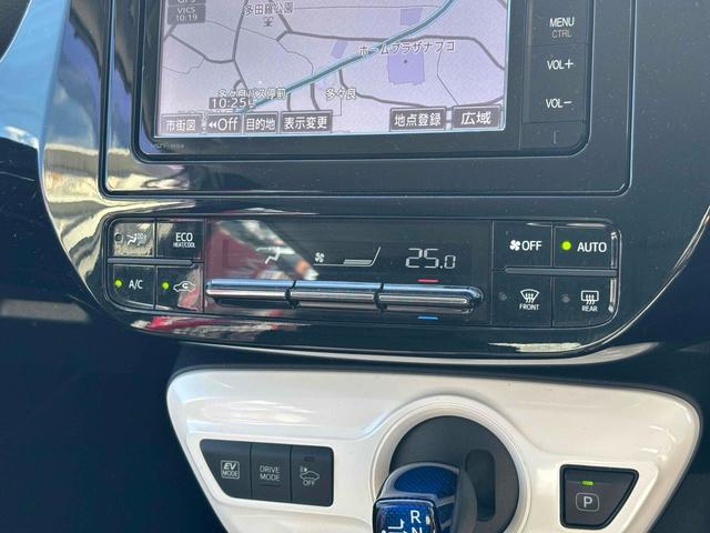 プリウス S ドライブレコーダー ETC バックカメラ ナビ TV アルミホイール オートライト LEDヘッドランプ CVT スマートキー 電動格納ミラー 盗難防止システム CD Bluetooth 衝突安全ボディ(7枚目)