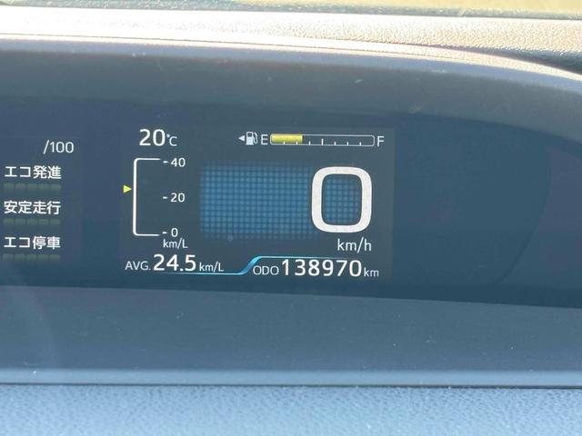 プリウス S ドライブレコーダー ETC バックカメラ ナビ TV アルミホイール オートライト LEDヘッドランプ CVT スマートキー 電動格納ミラー 盗難防止システム CD Bluetooth 衝突安全ボディ(26枚目)