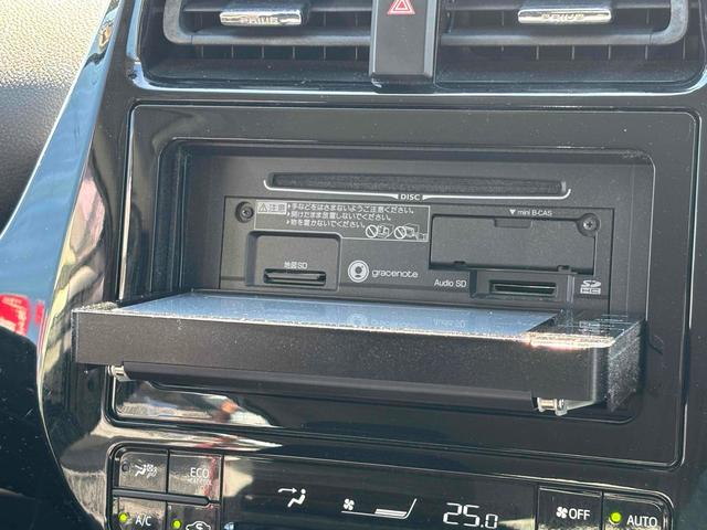 プリウス S ドライブレコーダー ETC バックカメラ ナビ TV アルミホイール オートライト LEDヘッドランプ CVT スマートキー 電動格納ミラー 盗難防止システム CD Bluetooth 衝突安全ボディ(45枚目)