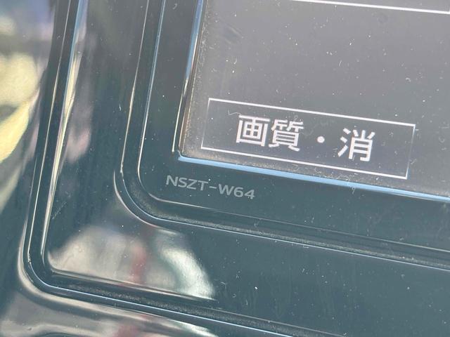 プリウス S ドライブレコーダー ETC バックカメラ ナビ TV アルミホイール オートライト LEDヘッドランプ CVT スマートキー 電動格納ミラー 盗難防止システム CD Bluetooth 衝突安全ボディ(46枚目)