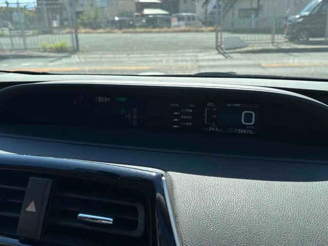 プリウス S ドライブレコーダー ETC バックカメラ ナビ TV アルミホイール オートライト LEDヘッドランプ CVT スマートキー 電動格納ミラー 盗難防止システム CD Bluetooth 衝突安全ボディ(53枚目)