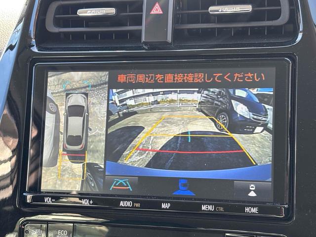 プリウス Aツーリングセレクション ドライブレコーダー クリアランスソナー レーンアシスト オートクルーズコントロール パークアシスト 衝突被害軽減システム 全周囲カメラ ナビ TV アルミホイール オートマチックハイビーム(4枚目)