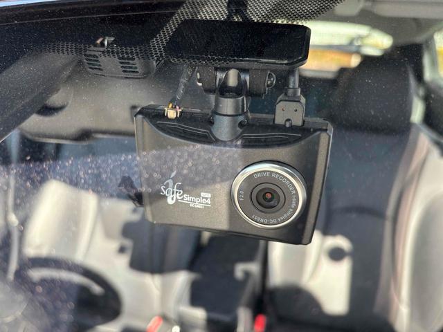 プリウス Aツーリングセレクション ドライブレコーダー クリアランスソナー レーンアシスト オートクルーズコントロール パークアシスト 衝突被害軽減システム 全周囲カメラ ナビ TV アルミホイール オートマチックハイビーム(41枚目)