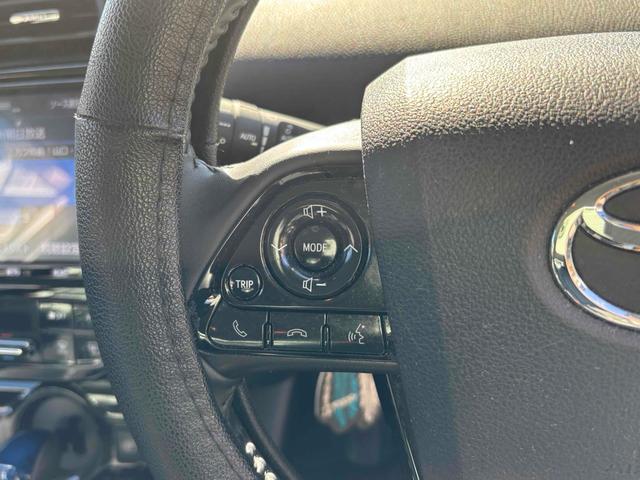 プリウス Aツーリングセレクション ドライブレコーダー クリアランスソナー レーンアシスト オートクルーズコントロール パークアシスト 衝突被害軽減システム 全周囲カメラ ナビ TV アルミホイール オートマチックハイビーム(43枚目)