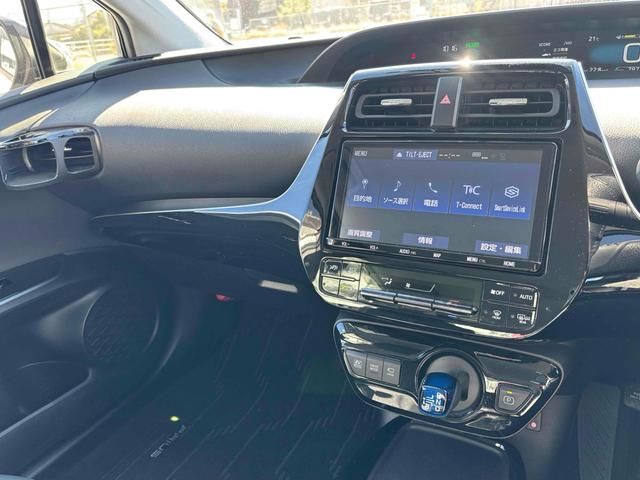 プリウス Aツーリングセレクション ドライブレコーダー クリアランスソナー レーンアシスト オートクルーズコントロール パークアシスト 衝突被害軽減システム 全周囲カメラ ナビ TV アルミホイール オートマチックハイビーム(48枚目)