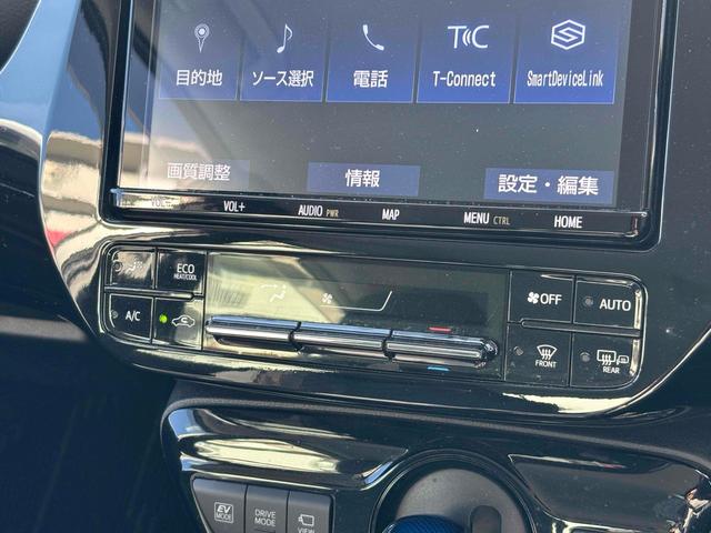 プリウス Aツーリングセレクション ドライブレコーダー クリアランスソナー レーンアシスト オートクルーズコントロール パークアシスト 衝突被害軽減システム 全周囲カメラ ナビ TV アルミホイール オートマチックハイビーム(49枚目)