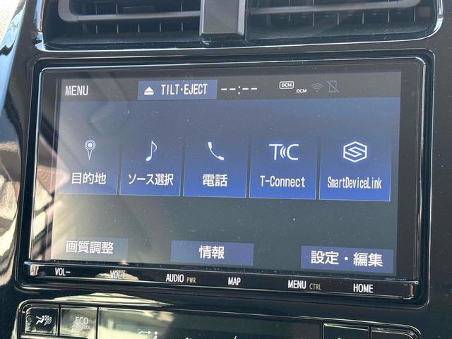 プリウス Aツーリングセレクション ドライブレコーダー クリアランスソナー レーンアシスト オートクルーズコントロール パークアシスト 衝突被害軽減システム 全周囲カメラ ナビ TV アルミホイール オートマチックハイビーム(50枚目)