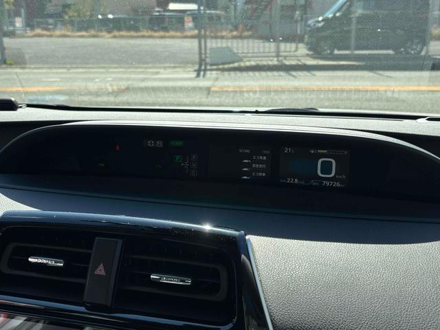 プリウス Aツーリングセレクション ドライブレコーダー クリアランスソナー レーンアシスト オートクルーズコントロール パークアシスト 衝突被害軽減システム 全周囲カメラ ナビ TV アルミホイール オートマチックハイビーム(59枚目)