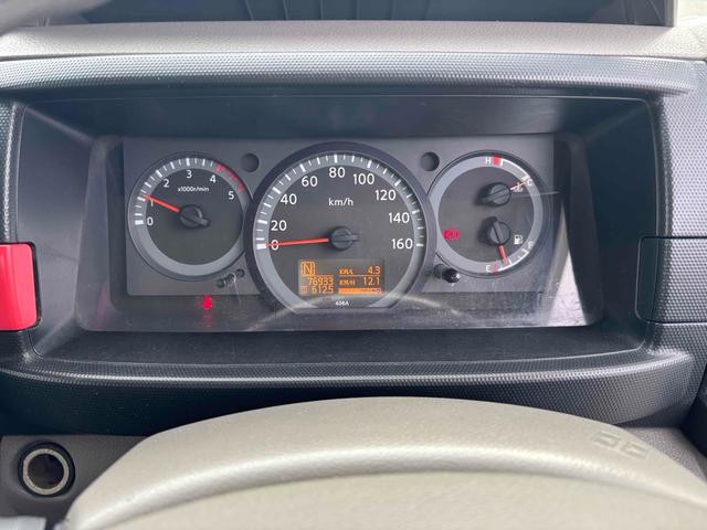 アトラストラック 　トラック　ＡＴ　後輪ダブル　バックカメラ　電動格納ミラー　エアコン　パワーウィンドウ　運転席エアバッグ（31枚目）