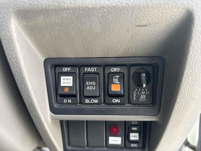 アトラストラック 　トラック　ＡＴ　後輪ダブル　バックカメラ　電動格納ミラー　エアコン　パワーウィンドウ　運転席エアバッグ（35枚目）