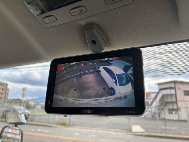 アトラストラック 　トラック　ＡＴ　後輪ダブル　バックカメラ　電動格納ミラー　エアコン　パワーウィンドウ　運転席エアバッグ（43枚目）