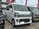 お車の知識がなくても大丈夫です!お気軽にご質問下さい!あなたのお探しの1台がここにあります!