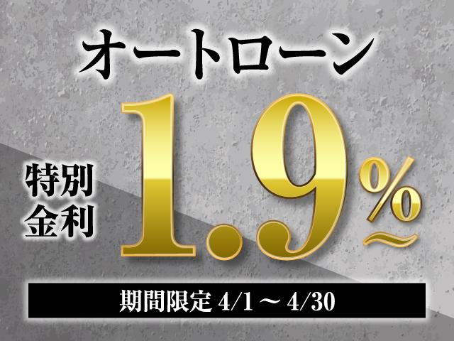 C180アバンギャルド レーダセーフティPKG ヘッドアップディスプレイ ステアリングアシスト ハーフレザー 地デジ(3枚目)