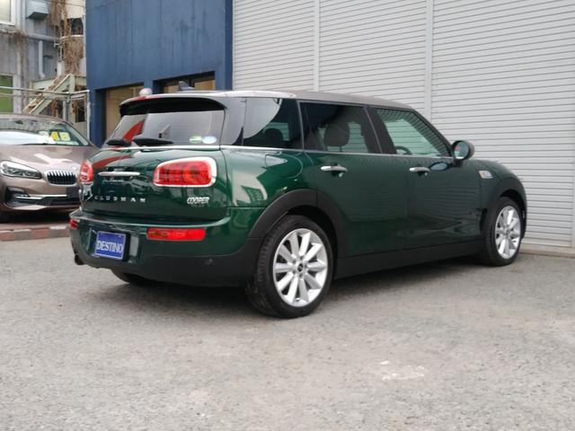 ＭＩＮＩ ＭＩＮＩ