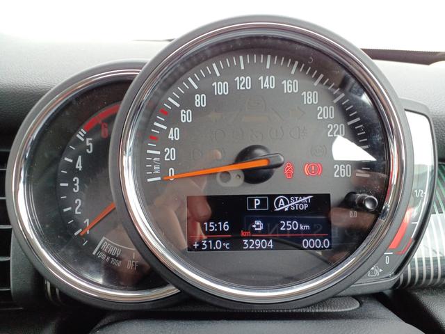 ＭＩＮＩ クーパーＳＤ　６０ｔｈエディション　タッチパネル純正ナビ　Ｂカメラ　ブラウン本革　スマートキー　シートヒーター　ＡＣＣ　前後ドラレコ　クリアランスソナー　ＬＥＤヘッドライト　ＵＫテール　ミラー型ＥＴＣ　禁煙車（20枚目）