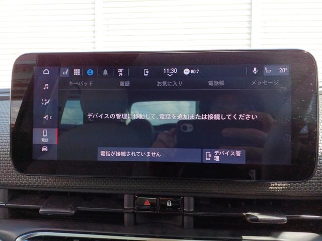 ５００ｅ オープン　ラ・プリマ　特別限定車　新車保証継承対象車　ベージュレザーシート　ワンオーナー　ＡＣＣ　純正ナビ　アップルカープレイ　バックカメラ　スマートキー　ＬＥＤヘッドライト　シートヒーター（33枚目）