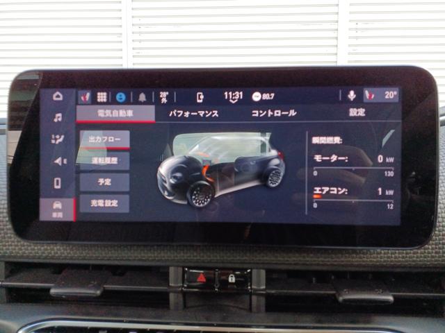 ５００ｅ オープン　ラ・プリマ　特別限定車　新車保証継承対象車　ベージュレザーシート　ワンオーナー　ＡＣＣ　純正ナビ　アップルカープレイ　バックカメラ　スマートキー　ＬＥＤヘッドライト　シートヒーター（35枚目）