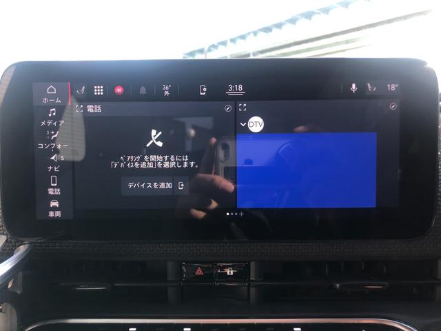 ５００ｅ オープン　ＡＣＣ　純正ナビ　ＡｐｐｌｅＣａｒＰｌａｙ　ベージュレザーシート　バックカメラ　障害物センサー　ブラインドスポットモニター　スマートキー　ＬＥＤヘッドライト　ＥＴＣ（31枚目）