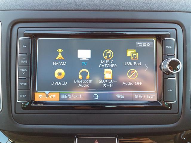 シャラン TDI ハイライン 純正ナビ フルセグTV 両側パワースライドドア 電動リアゲート バックカメラ 障害物センサー 黒アルカンターラシート 前席シートヒーター ACC 禁煙車 パワーシート(40枚目)