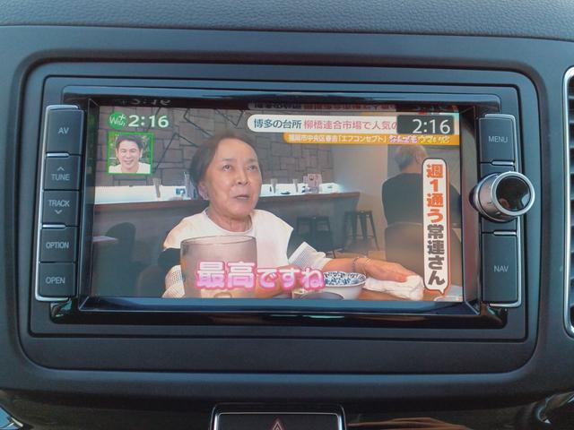 シャラン TDI ハイライン 純正ナビ フルセグTV 両側パワースライドドア 電動リアゲート バックカメラ 障害物センサー 黒アルカンターラシート 前席シートヒーター ACC 禁煙車 パワーシート(41枚目)
