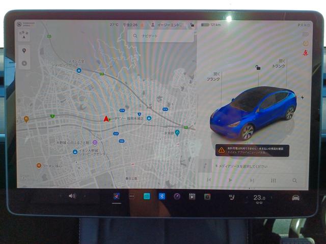 モデルＹ ベースグレード　オートパイロット　パノラマガラスルーフ　純正ナビ　バックサイドカメラ　ブラックレザーシート　電動シート　シートヒーター　ハンドルヒーター　電動リアゲート　ＥＴＣ（27枚目）