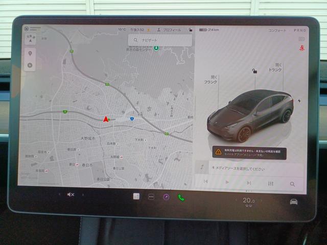 モデルY パフォーマンス ワンオーナー オートパイロット パノラマガラスルーフ 黒革パワーシート シートヒーター ハンドルヒーター バックサイドモニター 電動リアゲート ETC(26枚目)