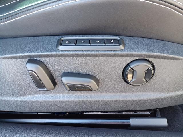 パサートヴァリアント TSIエレガンスアドバンス 純正ナビ 全周囲カメラ デジタルコックピット 黒レザーパワーシート シートヒーター 電動リアゲート 障害物センサー パークディスタンスコントロール レーンキープアシスト ACC ETC(17枚目)