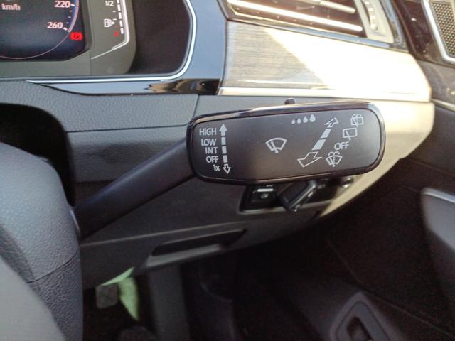 パサートヴァリアント TSIエレガンスアドバンス 純正ナビ 全周囲カメラ デジタルコックピット 黒レザーパワーシート シートヒーター 電動リアゲート 障害物センサー パークディスタンスコントロール レーンキープアシスト ACC ETC(29枚目)