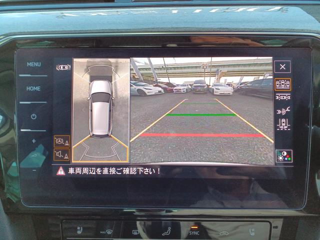 パサートヴァリアント TSIエレガンスアドバンス 純正ナビ 全周囲カメラ デジタルコックピット 黒レザーパワーシート シートヒーター 電動リアゲート 障害物センサー パークディスタンスコントロール レーンキープアシスト ACC ETC(32枚目)