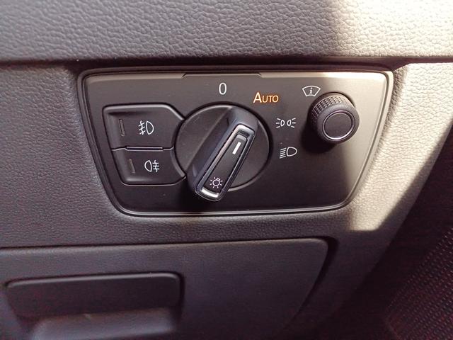 パサートヴァリアント TSIエレガンスアドバンス 純正ナビ 全周囲カメラ デジタルコックピット 黒レザーパワーシート シートヒーター 電動リアゲート 障害物センサー パークディスタンスコントロール レーンキープアシスト ACC ETC(47枚目)