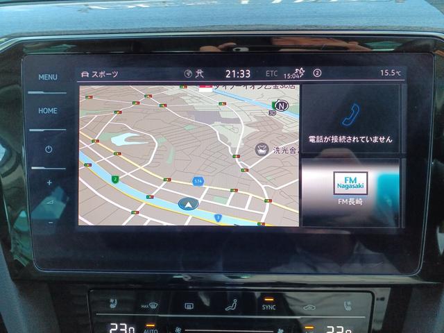 パサートヴァリアント TSIエレガンスアドバンス 純正ナビ 全周囲カメラ デジタルコックピット 黒レザーパワーシート シートヒーター 電動リアゲート 障害物センサー パークディスタンスコントロール レーンキープアシスト ACC ETC(48枚目)