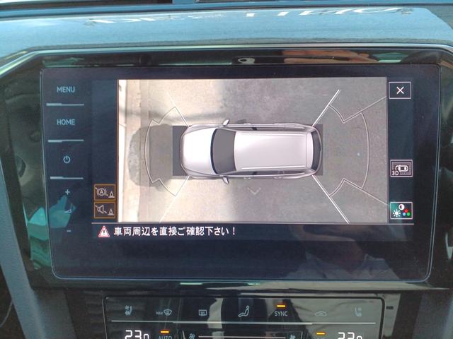 パサートヴァリアント TSIエレガンスアドバンス 純正ナビ 全周囲カメラ デジタルコックピット 黒レザーパワーシート シートヒーター 電動リアゲート 障害物センサー パークディスタンスコントロール レーンキープアシスト ACC ETC(49枚目)