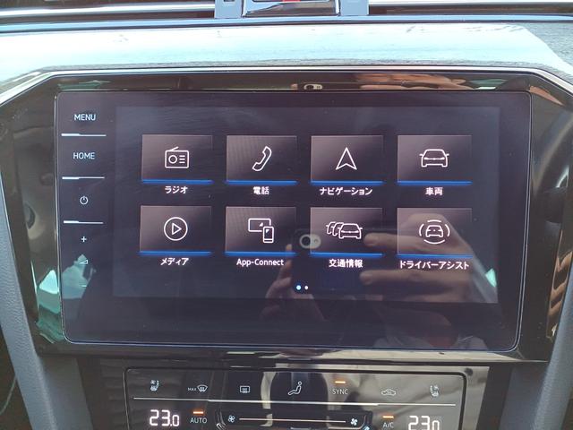 パサートヴァリアント TSIエレガンスアドバンス 純正ナビ 全周囲カメラ デジタルコックピット 黒レザーパワーシート シートヒーター 電動リアゲート 障害物センサー パークディスタンスコントロール レーンキープアシスト ACC ETC(50枚目)