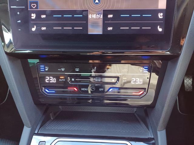 パサートヴァリアント TSIエレガンスアドバンス 純正ナビ 全周囲カメラ デジタルコックピット 黒レザーパワーシート シートヒーター 電動リアゲート 障害物センサー パークディスタンスコントロール レーンキープアシスト ACC ETC(51枚目)